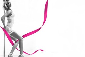 Love Dance Love Dance