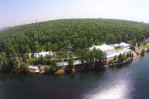 White Park New Riga Bay