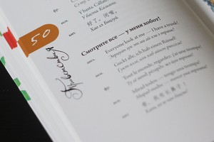 Coordi