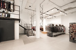 Brandshop