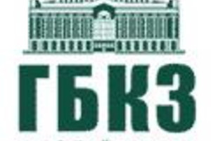 Симфонический оркестр Казанской консерватории. Дирижеры Валерий Афанасьев, Александр Павлов Симфонический оркестр Казанской консерватории. Дирижеры Валерий Афанасьев, Александр Павлов