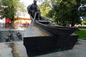 Гоголевский