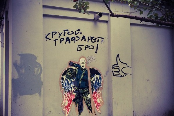 Рождественский