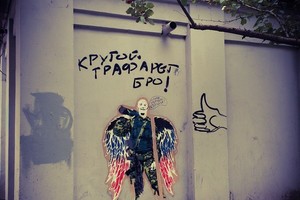 Рождественский