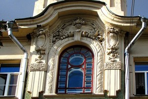 Рождественский