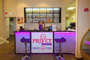 Privet Hostel Privet Hostel