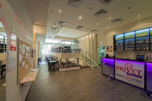 Privet Hostel Privet Hostel