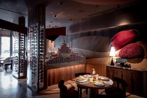 InOut