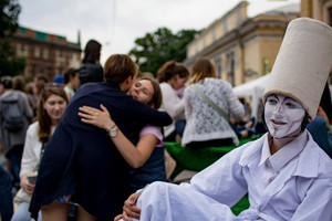 Городской фестиваль «Живые улицы» Городской фестиваль «Живые улицы»