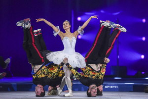 Легенды спорта