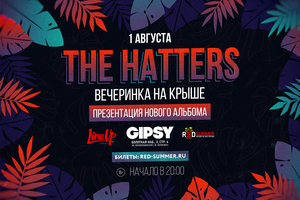 The Hatters