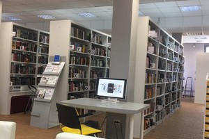 Библиотека Некрасова
