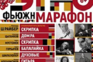 «Национальная коллекция»