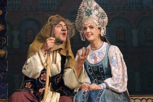 Аленький цветочек Аленький цветочек