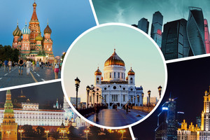 Очарование вечерней Москвы