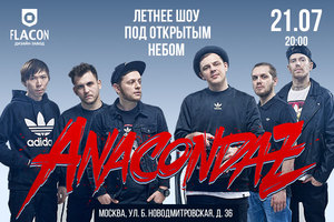 Anacondaz Anacondaz