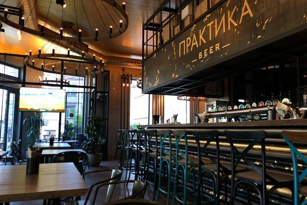 Практика