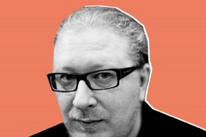 Концерт «Рождественский Вертеп» Концерт «Рождественский Вертеп»