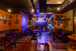 Drunk Punk Craft Bar