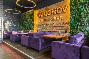 Larionov Grill&Bar