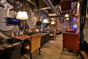 Stay True Bar