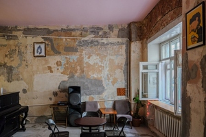 Сосна и липа