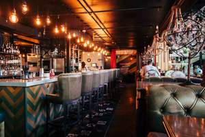 Lюstra Bar