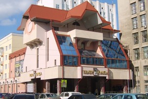 Театр кукол Театр кукол