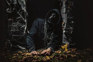 Последняя просьба