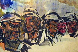 Выставка 1937. Выставка художника Василия Маслова