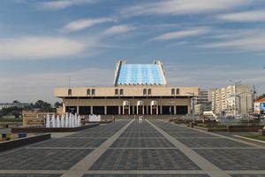 Татарский академический театр им. Г. Камала Татарский академический театр им. Г. Камала