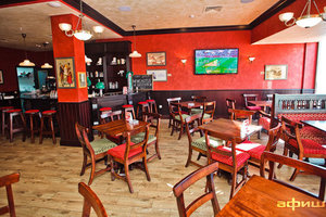 Trinity Irish Pub Trinity Irish Pub