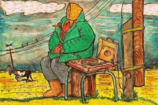 Я — Рожин