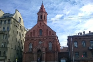 Яани Кирик (Церковь Св. Иоанна) Яани Кирик (Церковь Св. Иоанна)