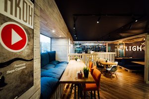 Lights Cafe