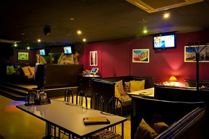 Арбат lounge