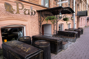 Шерлок