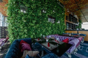 Extra Lounge Extra Lounge