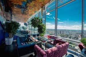 Extra Lounge Extra Lounge
