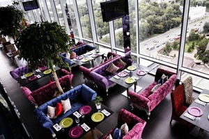 Extra Lounge Extra Lounge