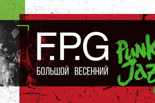 F.P.G Punk Jazz