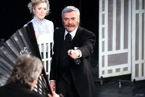 Инь и Ян. Черная версия