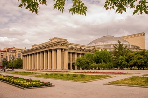 Смерть и Гармония 