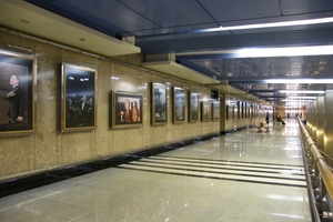 Метро Выставочная Метро Выставочная