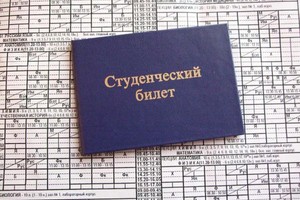 По ту сторону общаги По ту сторону общаги