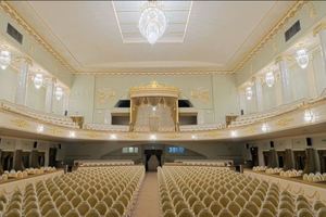 Бал воров Бал воров