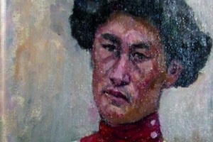 Русское искусство начала XX века Русское искусство начала XX века