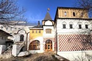 Палаты бояр Романовых Палаты бояр Романовых