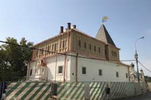 Палаты бояр Романовых Палаты бояр Романовых