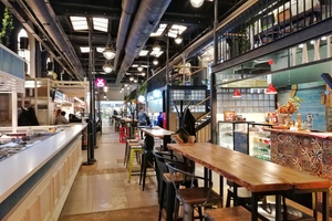 Streat Streat